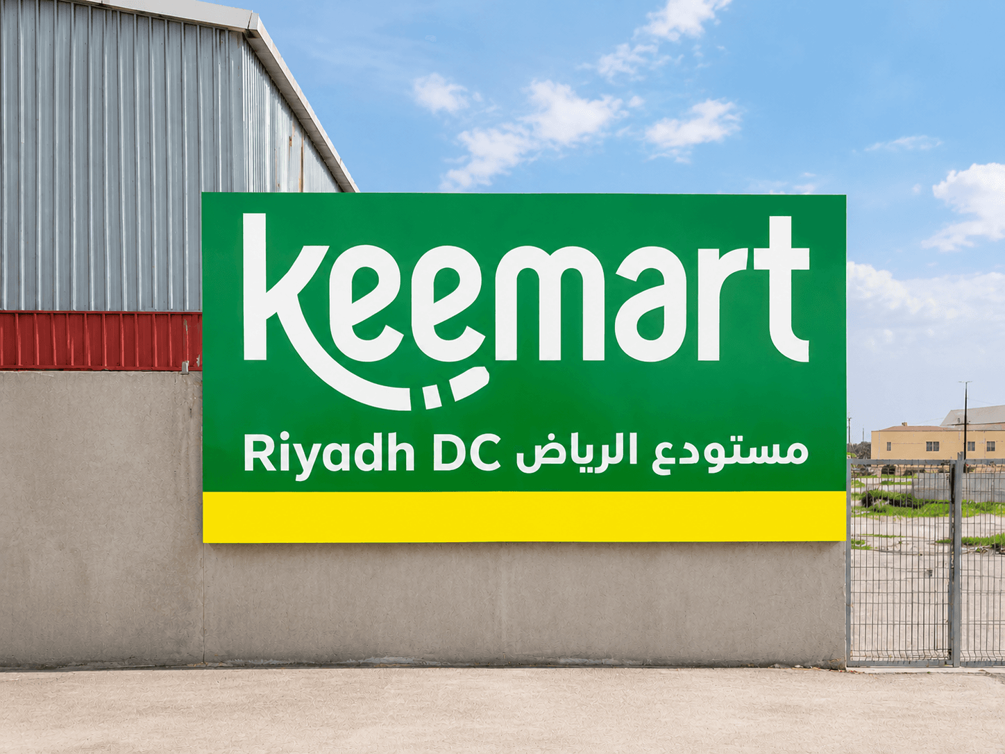 Keemart Courier team