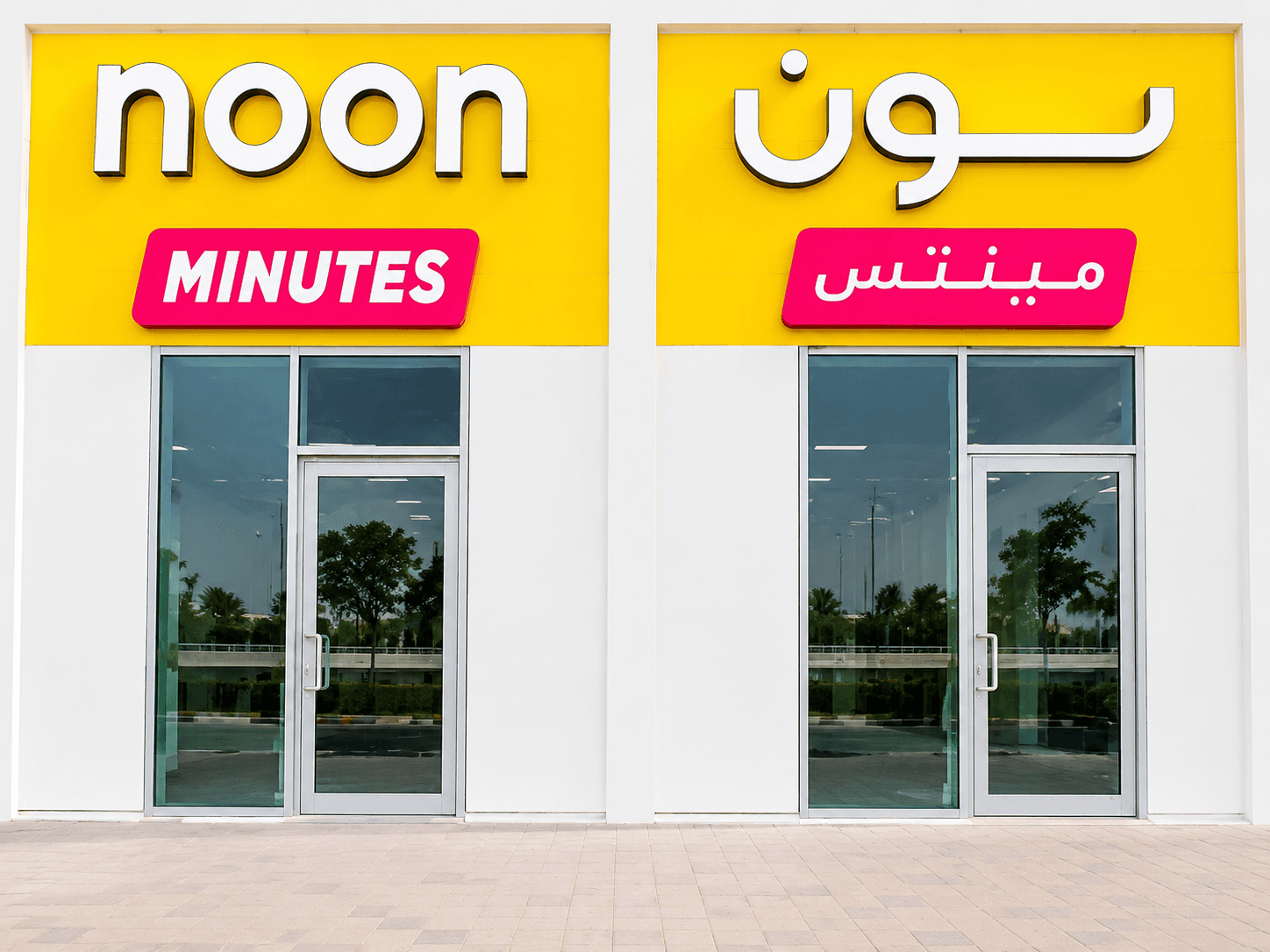 Noon Minutes Store team